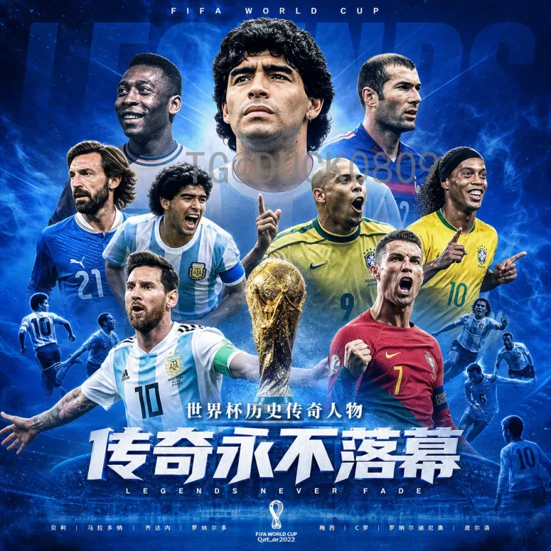 完整2026国际足联世界杯英格兰队最新消息：阵容、教练与前景展望